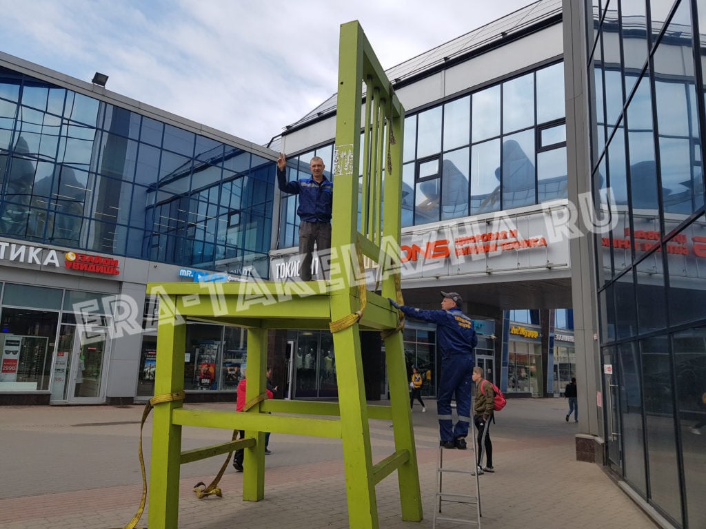 Перевозка негабаритного груза