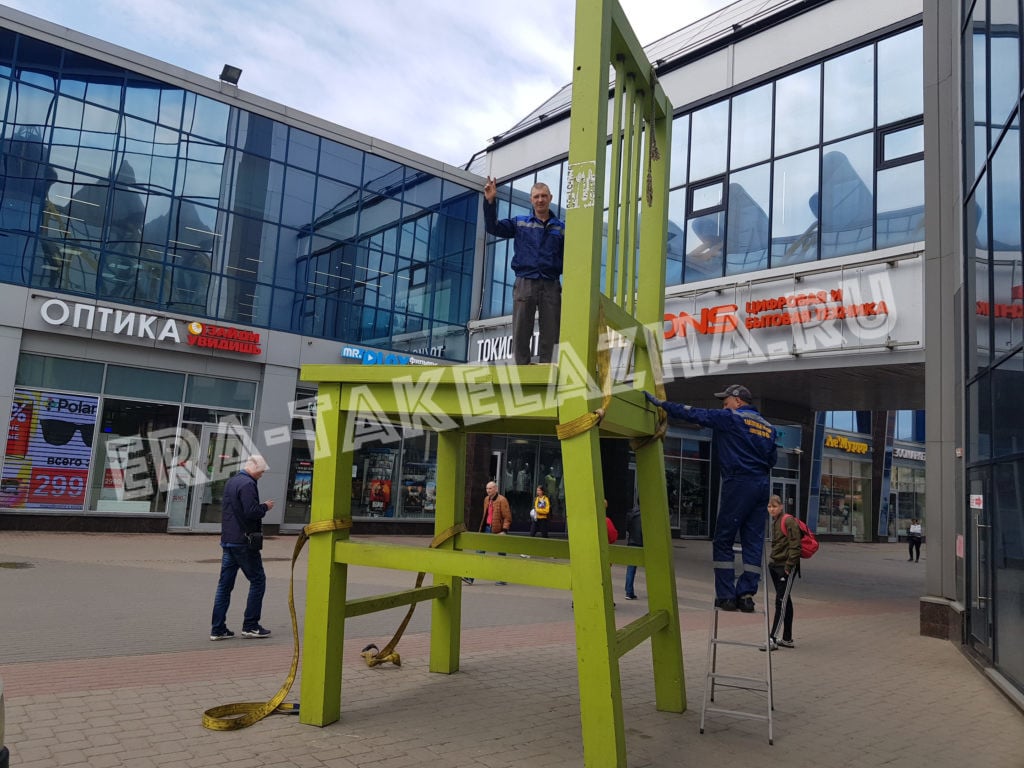 Перевозка негабаритного груза