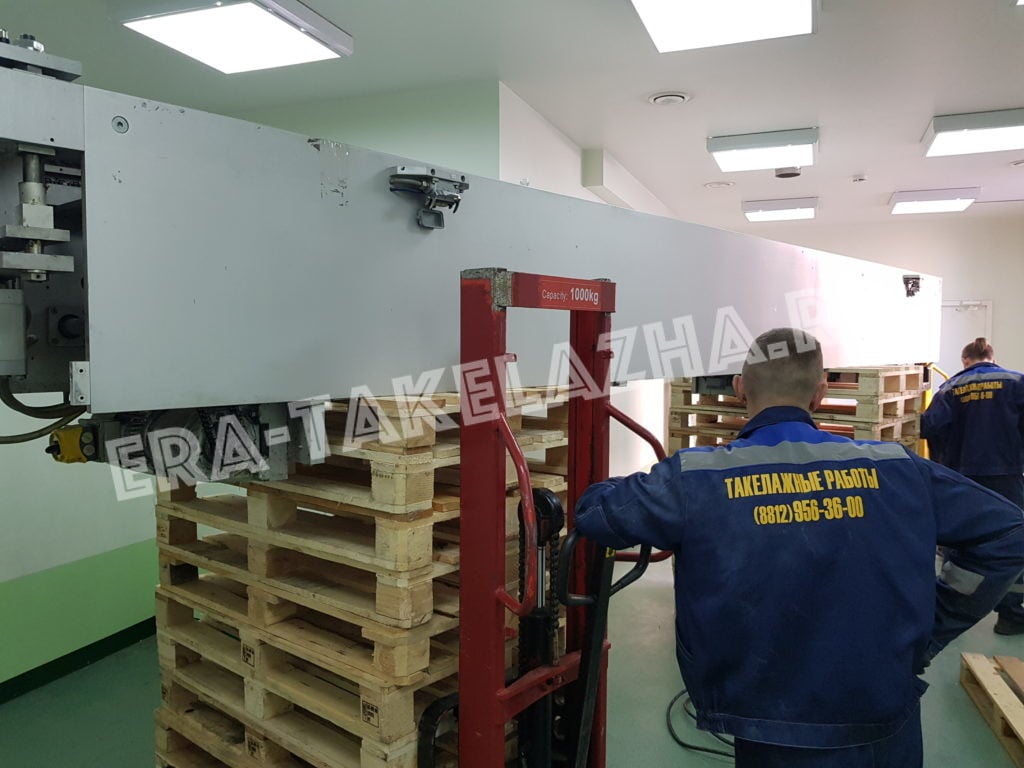 Перемещение оборудования для медицинского предприятия