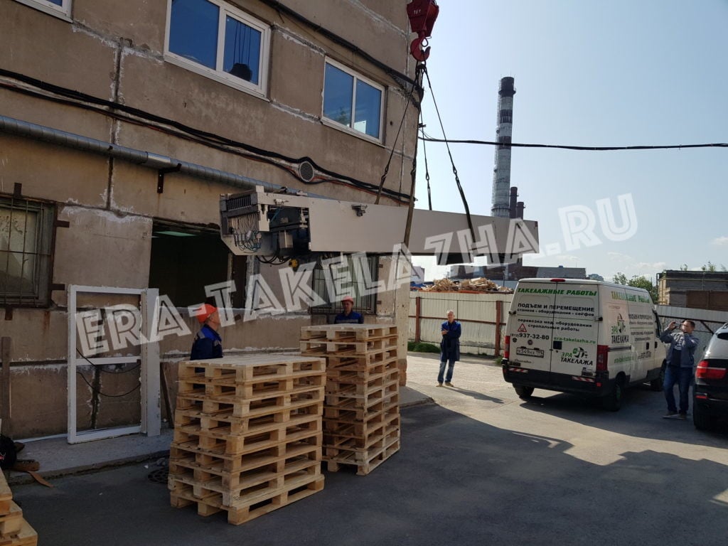 Перемещение оборудования для медицинского предприятия