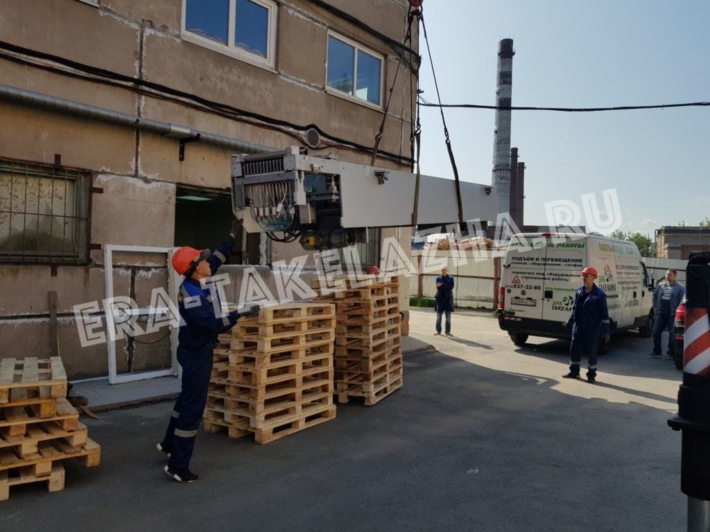 Перемещение оборудования для медицинского предприятия