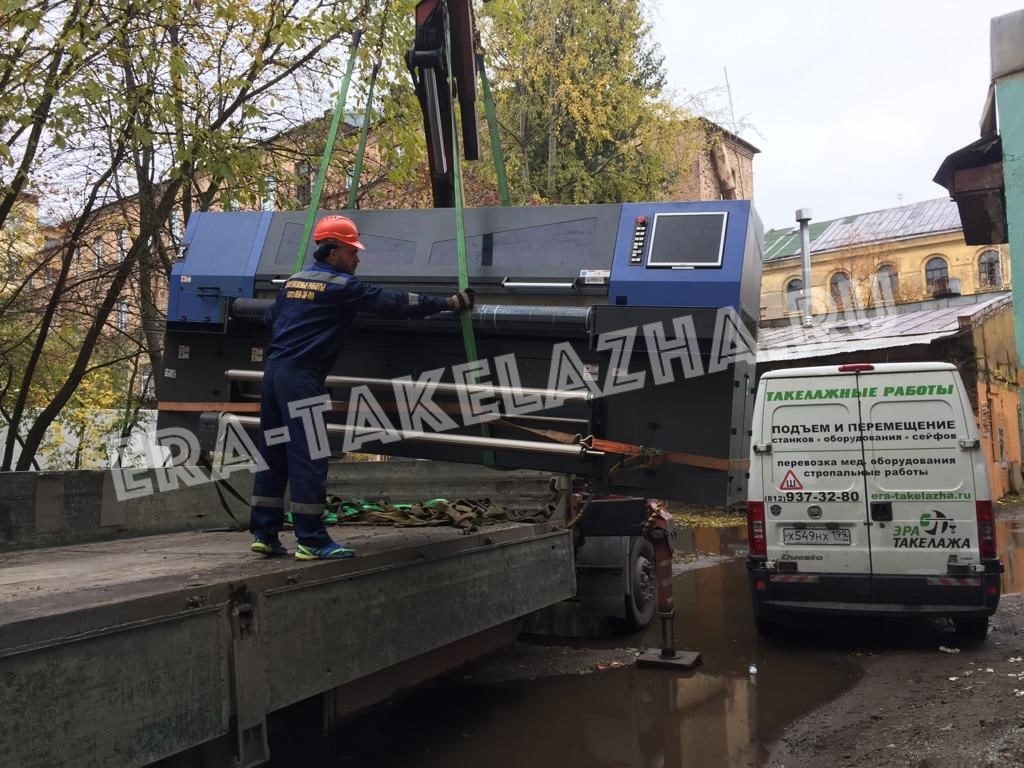 Такелаж полиграфического оборудования весом до 3 тонн