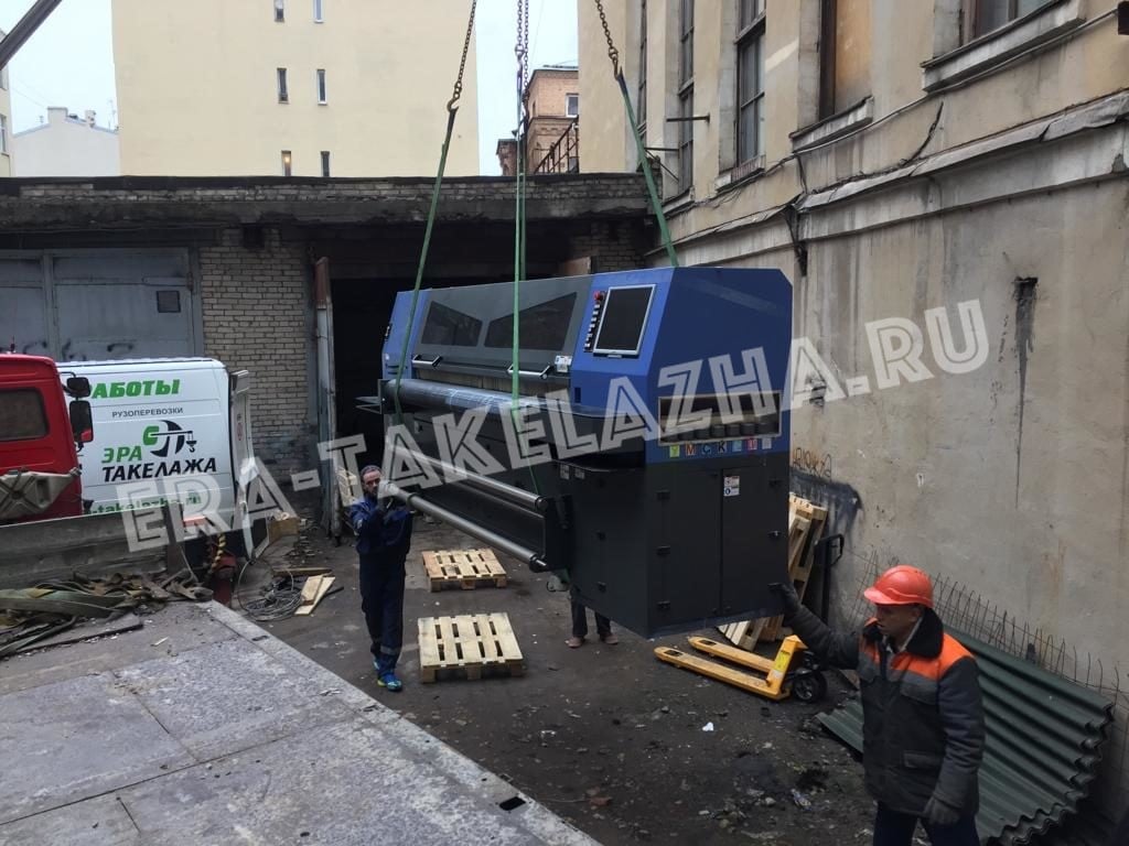 Такелаж полиграфического оборудования весом до 3 тонн