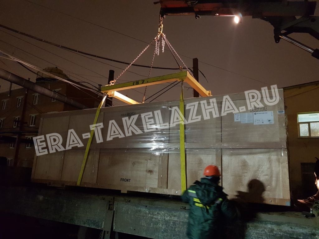 Такелаж полиграфического оборудования