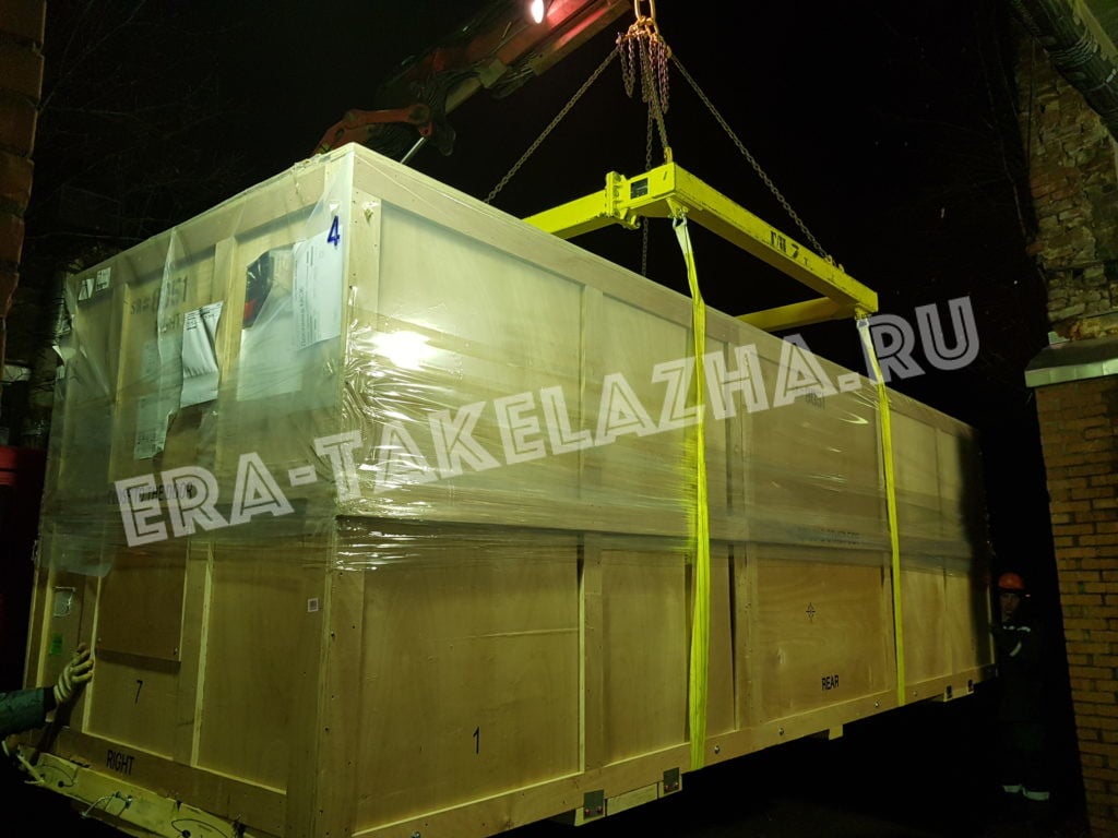 Такелаж полиграфического оборудования