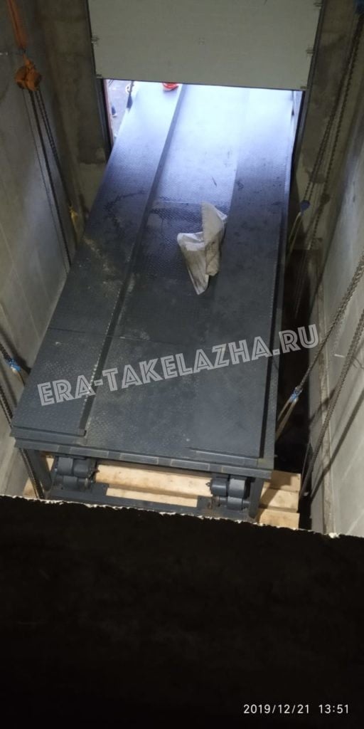 Работы по подаче и спуску подъемника