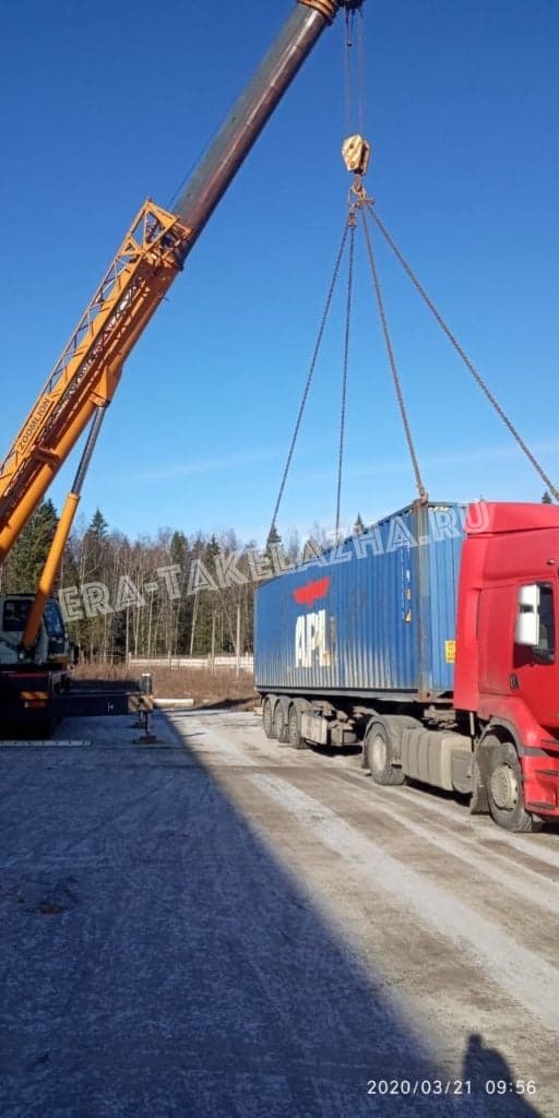 Разгрузка 25 контейнеров
