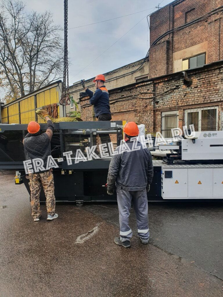 Переезд производства