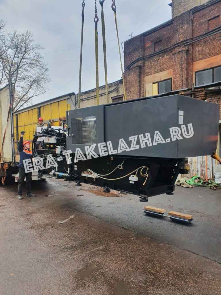 Переезд производства