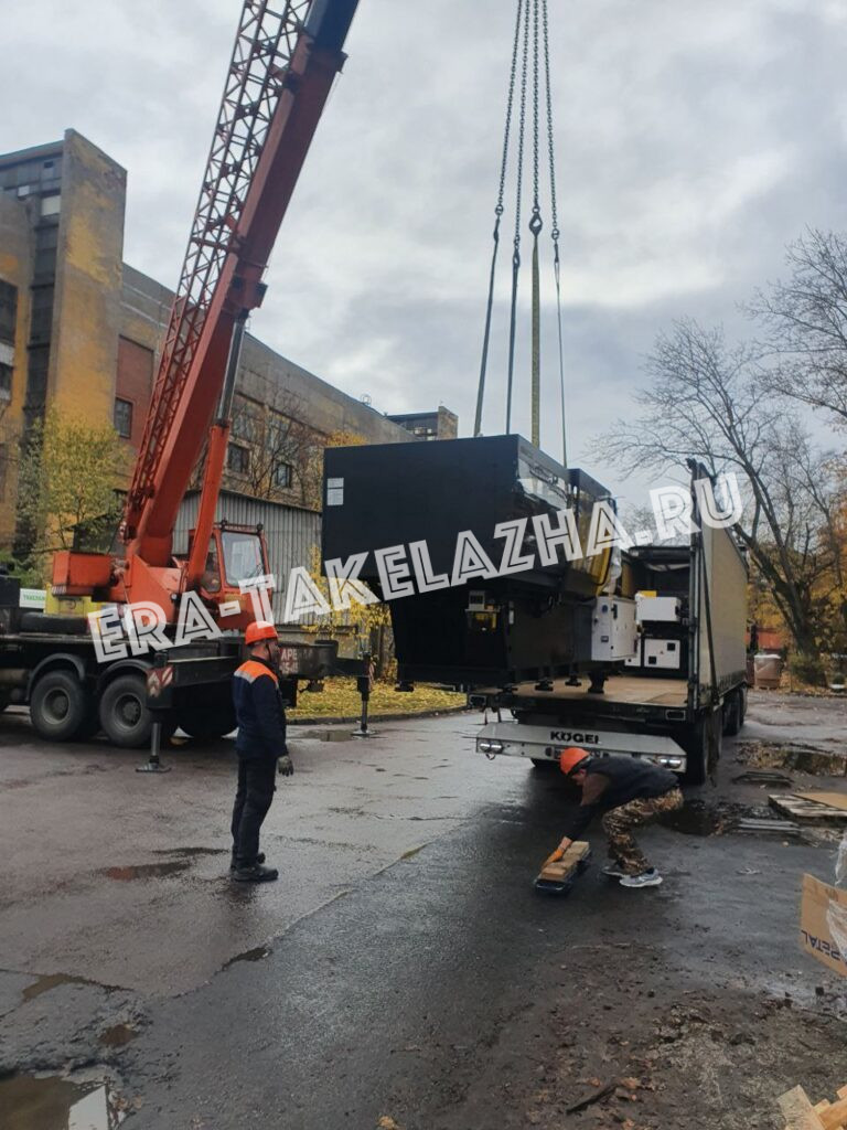 Переезд производства