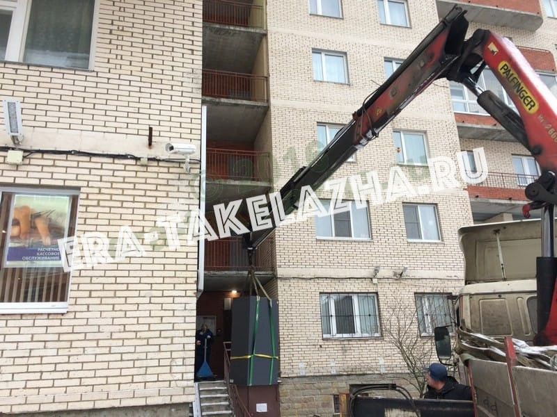 Перевозка сейфов