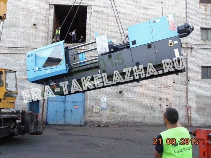 Услуги такелажников